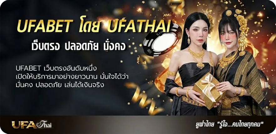 โปรโมชั่น เล่นหวยลาวยังไง pantip แนะนำ — แทงบอลออนไลน์ คาสิโน หวย มวย สล็อต ครบวงจร