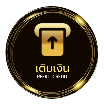 ฝาก-ถอน เล่นหวยลาวยังไง pantip อัตโนมัติ 24 ชม.
