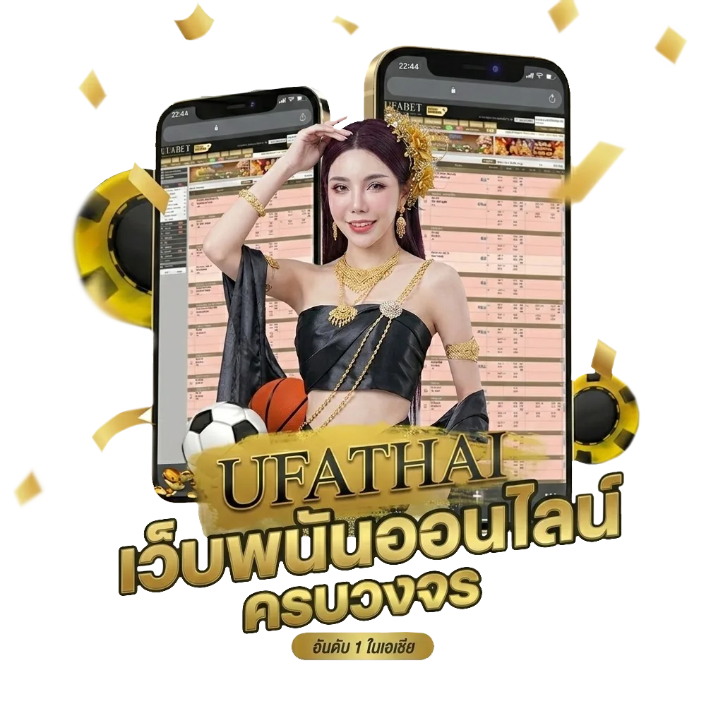 เล่นหวยลาวยังไง pantip โบนัส — สำหรับสมาชิก