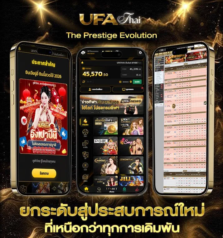 เล่นหวยลาวยังไง pantip  เว็บพนันออนไลน์